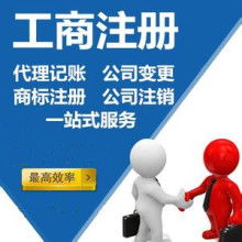 技術(shù)轉(zhuǎn)讓 驅(qū)動創(chuàng)新與經(jīng)濟(jì)發(fā)展的關(guān)鍵引擎